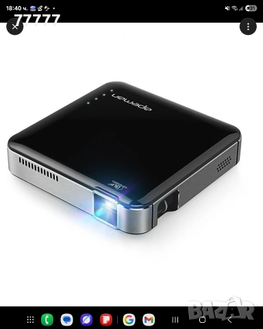 Apeman M4 DLP Mini Projector – Чисто нов