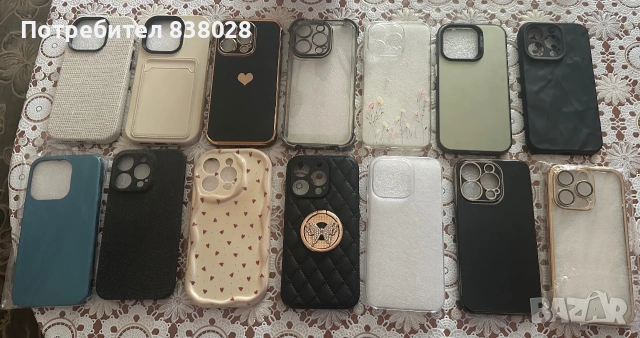 Кейсове за Iphone 14 pro, снимка 13 - Калъфи, кейсове - 55130439