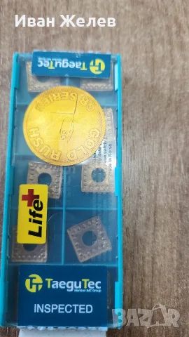 ПРОДАВАМ ПАКЕТ ОТ 7 КУТИИ ОРИГИНАЛНИ ТВЪРДОСПЛАВНИ ПЛАСТИНИ, снимка 2 - Диамантени и режещи инструменти - 55578442