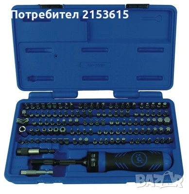 Cornwell Tools 122PC Ratcheting Screwdriver Set with Bits