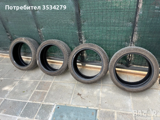 Комплект 4 зимни гуми Fulda Kristal Control HP2 - 215/45 R17