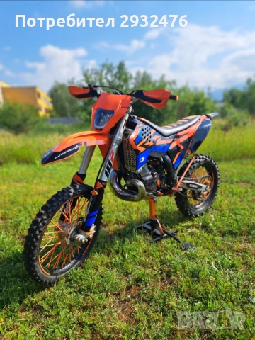 Ktm exc 300