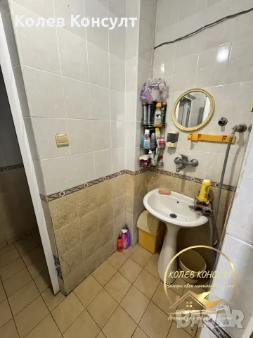 къща село Горски Извор, снимка 15 - Къщи - 55563414