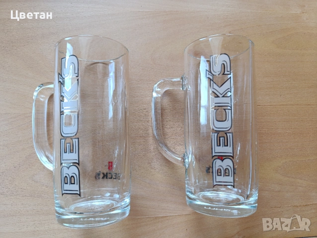 старинни халби за бира, халби Шуменско, Пиринско, Becks, снимка 6 - Чаши - 50770326