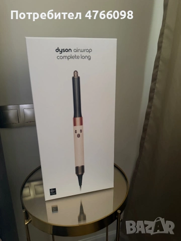 Dyson Airwrap Complete Long — Нов, с 2 години гаранция 