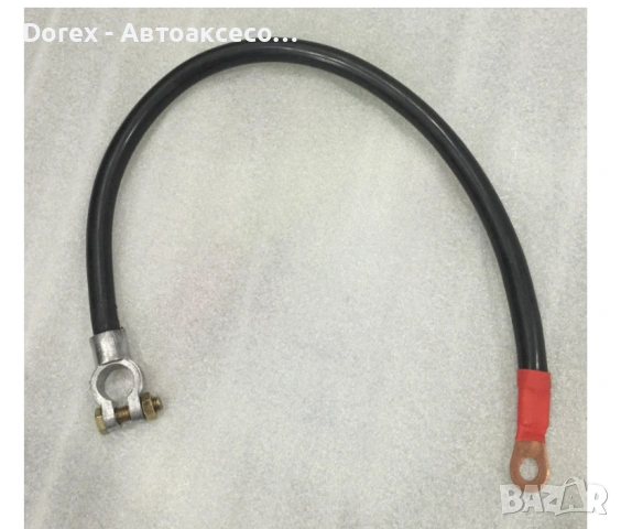 Удължителен кабел за акумулатор 45 см с оловна клема – за 12V/24V автомобили и камиони, снимка 2 - Аксесоари и консумативи - 54266801