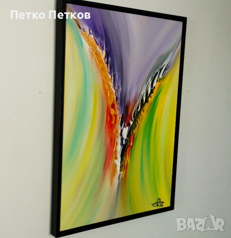 Абстрактна картина Violett, снимка 4 - Картини - 54352349