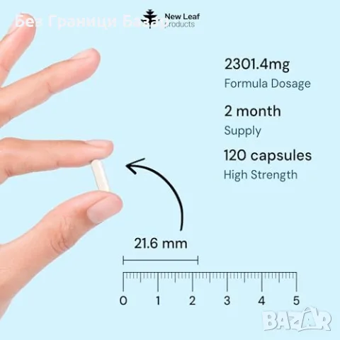 Нов Магнезий глицинат 300mg с куркума и витамин B6, 120 веган капсули, снимка 3 - Други - 55613130