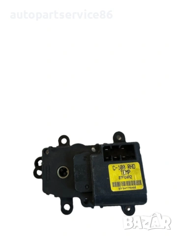 Моторче за клапа на парно C100 за Chevrolet Captiva 2.0 VCDI (2010) #44544