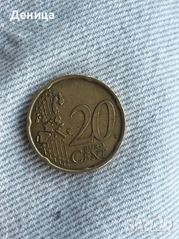 20цента от 2002г.