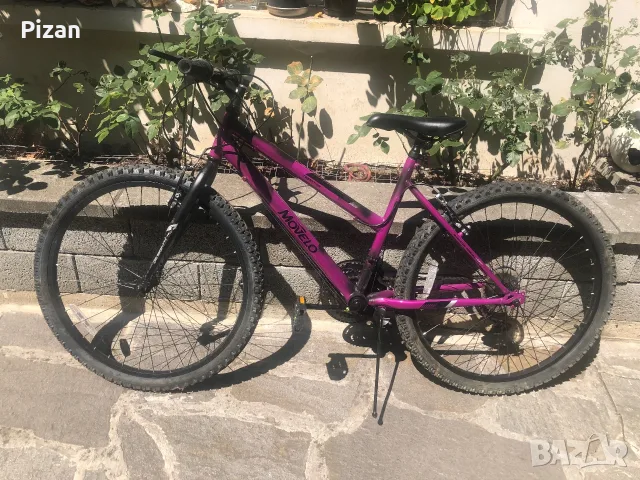 дамски велосипед “Movelo”, снимка 4 - Велосипеди - 55662807
