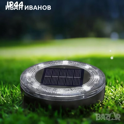 Соларна LED лампа за земя за градина и пътека, водоустойчиво външно ландшафтно осветление, снимка 4 - Соларни лампи - 55138308