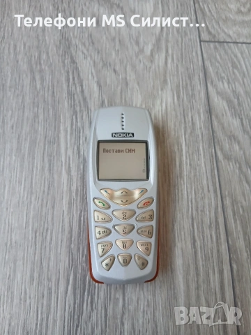 Нокия Nokia 3510i 