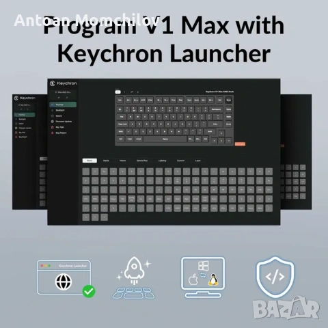 Механична клавиатура Keychron V1 Max 75% RGB, снимка 3 - Клавиатури и мишки - 54823910
