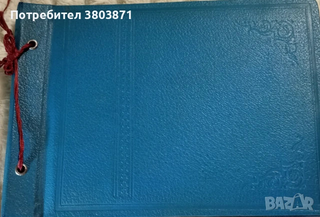 Албуми за снимки ретро, снимка 3 - Други ценни предмети - 54952480