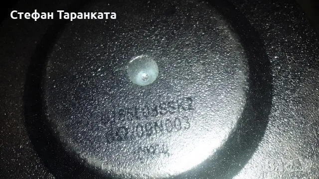 Басов говорител свалян от субуфер , снимка 7 - Тонколони - 55306098