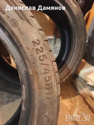 Летни гуми Triangle effexsport 225/45/17, снимка 4 - Гуми и джанти - 55697557