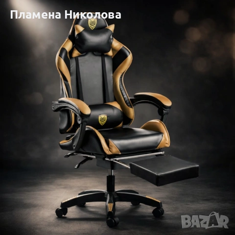 Черен геймърски стол с златисти акценти и разтегляема поставка за крака – луксозен комфорт без компр