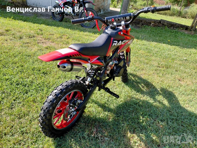 Детски кросов мотор 49 кубика Нов модел / DIRT BIKE 49cc с добавена функция "Лесен старт" TELSTAR, снимка 8 - Мотоциклети и мототехника - 55166564