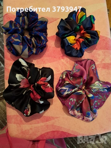 уникални скрънч ластици