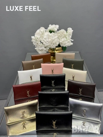 YVES SAINT LAURENT 💎Дамски Чанти 