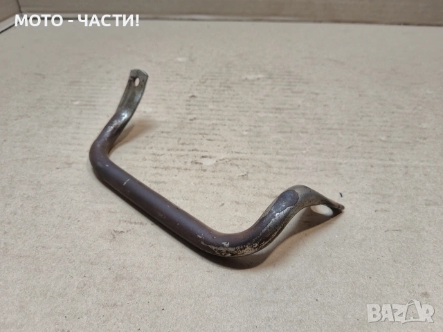Странична Дръжка За Балкан 250. / НОМЕР 481.