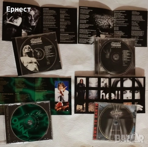 Топ албуми на Ozzy CD, снимка 2 - CD дискове - 41919372
