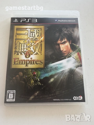 Dynasty Warriors 6 Empires за Playstation 3(PS3)