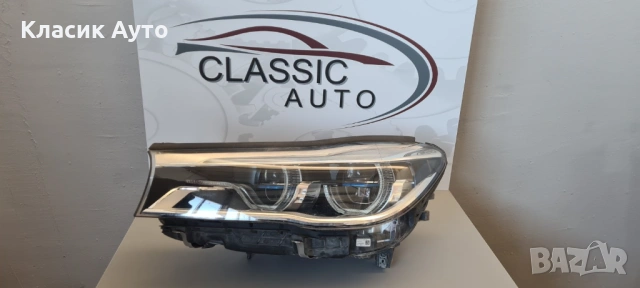 Ляв фар Bmw G11 7series Laser, снимка 2 - Части - 54853689