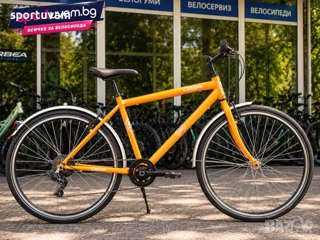 НОВ Градски Велосипед Leader City Gent Mango 26 - БЕЗПЛАТНА ДОСТАВКА