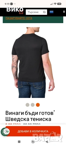 5.11 тениска XXL, снимка 5 - Тениски - 55132579