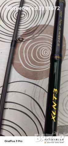 Спининг пръчка Savage Gear xlnt3, снимка 5 - Въдици - 54575156
