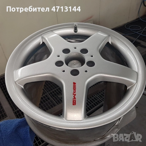 Автобояджийски услуги