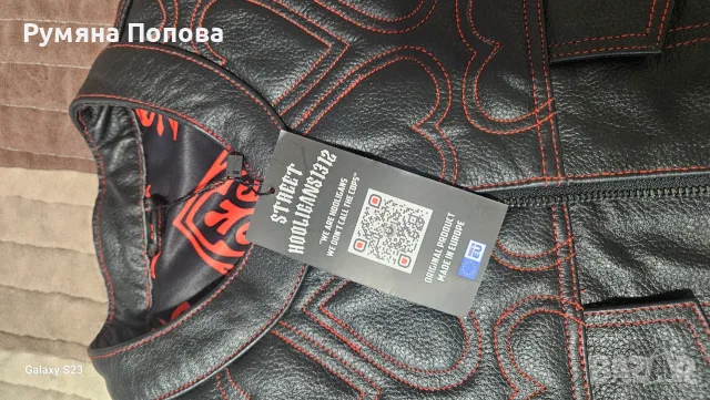 Кожен дамски елек, снимка 4 - Елеци - 55476769