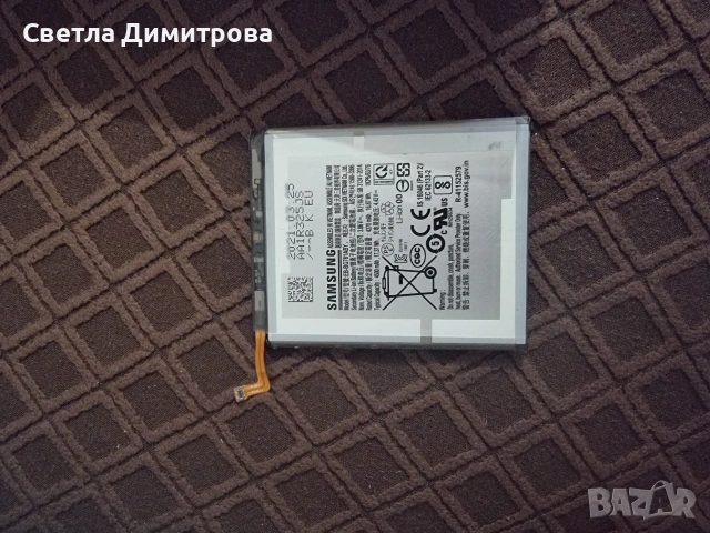 Samsung A52 5G за части, снимка 4 - Резервни части за телефони - 54337065