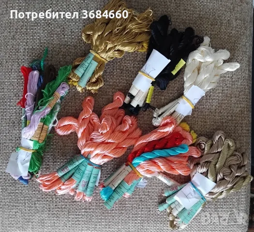 Продавам конци за ръчна бродерия