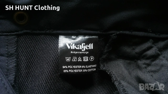 Vikafjell VANGEN Stretch Trouser размер L еластичен панталон - 2659, снимка 17 - Панталони - 54672979