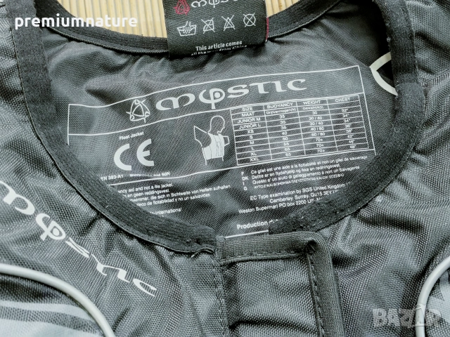 -30% ОФЕРТА на 27 € 🏷️ Mystic Boarding  / S / спортна спасителна пояс жилетка, снимка 9 - Водни спортове - 55252416