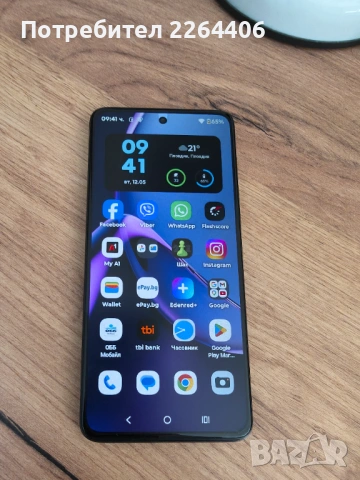 Продавам телефон, снимка 2 - Nokia - 54595018