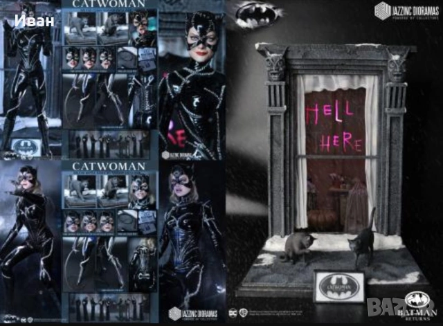 Фигура на Жената котка/Catwoman (1992 Batman Returns) DX ⅙ scala - нови и запечатани !, снимка 3 - Колекции - 54374668