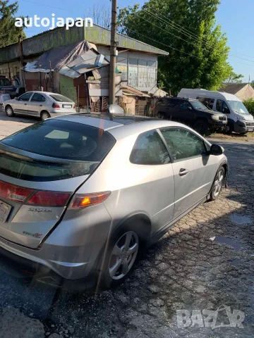 НА ЧАСТИ: Honda Civic 8 1.8  140 к.с. 2008 г., снимка 7 - Автомобили и джипове - 55509244