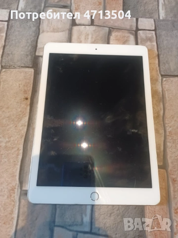 Ipad Air 2