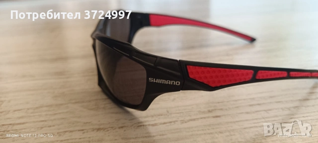Продавам слънчеви очила Shimano , снимка 2 - Слънчеви и диоптрични очила - 54282441