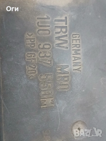 Бушониера над акумулатора за Фолксваген , Ауди , Шкода и Сеат 1J0 937 550 / 1J0937550, снимка 3 - Части - 55062446