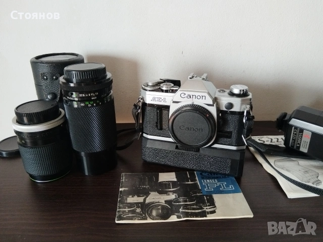 Canon AE-1 Japan, снимка 10 - Фотоапарати - 54579055