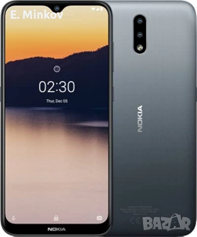 Мобилен телефон Nokia 2.3 