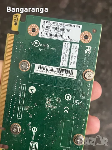 NVIDIA Quadro NVS 310 512MB DDR3 , снимка 3 - Видеокарти - 55294535