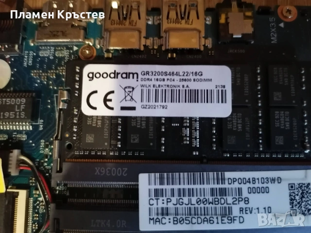 hp-470 g7 *i5-10th-gpu 2gb.*, снимка 5 - Лаптопи за игри - 54718805