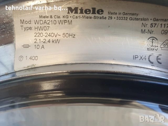 Пералня Miele W, снимка 7 - Перални - 55091410