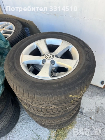 Vw Tiguan